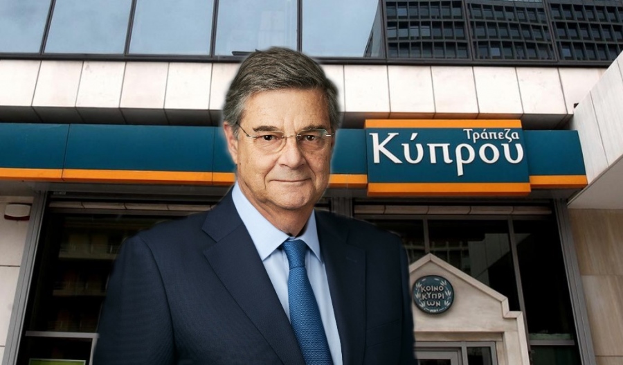 Μαγνήτης για funds η Τράπεζα Κύπρου, η περίπτωση Wellington - Aντικαθιστά ομόλογο Tier II μειώνοντας το κόστος δανεισμού