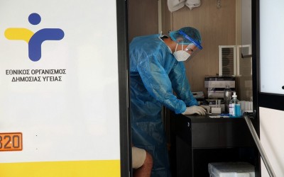ΕΟΔΥ: Δωρεάν rapid test για τον κορωνοϊό σε 5 περιοχές της Ελλάδας