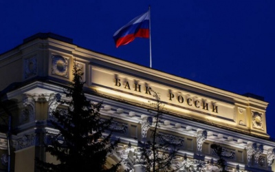 Η Κεντρική Τράπεζα της Ρωσίας: Κεντρική επιλογή το κινεζικό γιουάν για τον σχηματισμό των συναλλαγματικών αποθεματικών