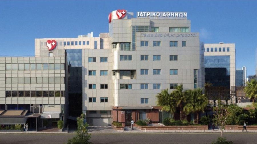 Βουτιά των λειτουργικών ταμειακών ροών και των διαθεσίμων για το Ιατρικό Αθηνών το 2022 - Αύξηση των αμοιβών ΔΣ