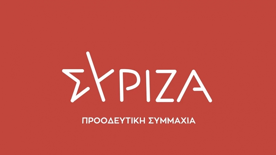 ΣΥΡΙΖΑ: Τουρκικά αλιευτικά παραβιάζουν τα ελληνικά χωρικά ύδατα στο Αιγαίο καθημερινά