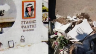 Έγινε η εκταφή του Στάθη Ψάλτη - Γιατί ξέσπασε δημοσίως η η Μαίρη Μπάρκουλη