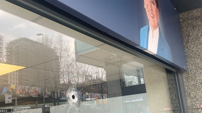 Ένοπλη επίθεση στα γραφεία της Akşener στην Τουρκία: Δεν σε φοβάμαι Recep