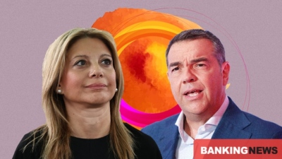 Ανακουφισμένος ο Τσίπρας που η Καρυστιανού έχει δεξιά ατζέντα – Δεν θα χρειαστεί να συγκρουστούν