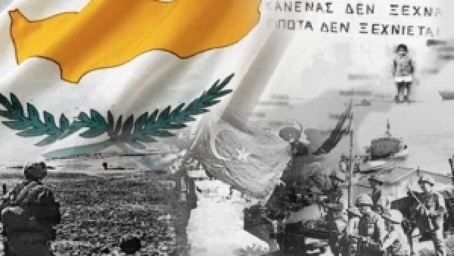 Προκλήσεις, μηνύματα και... φιέστα Erdogan στην Κύπρο για τα 50χρονα της τουρκικής εισβολής, παρουσία Μητσοτάκη