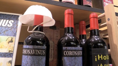 Βουτιά 35% στις πωλήσεις κρασιού στην ΕΕ λόγω lockdown