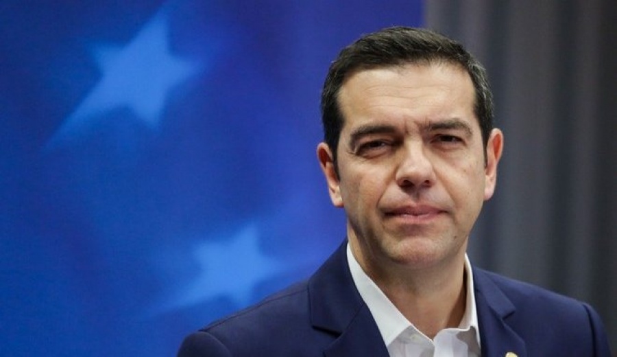 Στο Λονδίνο ο Τσίπρας – Αύριο 26/6 η συνάντηση με την πρωθυπουργό Theresa May και με τον αρχηγό των Εργατικών, J. Corbyn