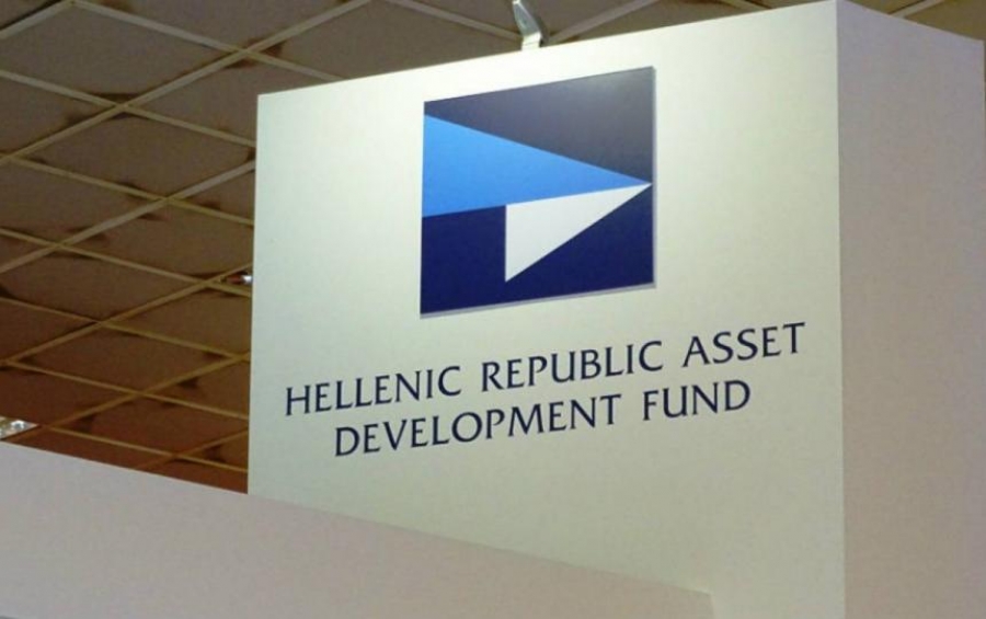 ΤΑΙΠΕΔ: Πώς προχωράει το πρόγραμμα ιδιωτικοποιήσεων