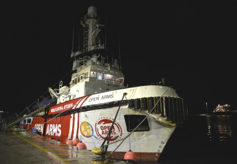 Κύπρος: Δεύτερο πλοίο με ανθρωπιστική βοήθεια είναι έτοιμο για άμεση αναχώρηση για τη Γάζα