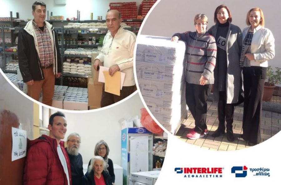 INTERLIFE: Προσφορά ζωής με 4,5 τόνους τρόφιμα σε κοινωνικές δομές