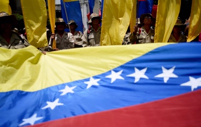 Η Βενεζουέλα καταδικάζει την επίθεση των ΗΠΑ κατά της Υεμένης