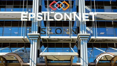 Epsilon Net: Ημερίδα για τη στήριξη του εταιρικού ψηφιακού μετασχηματισμού