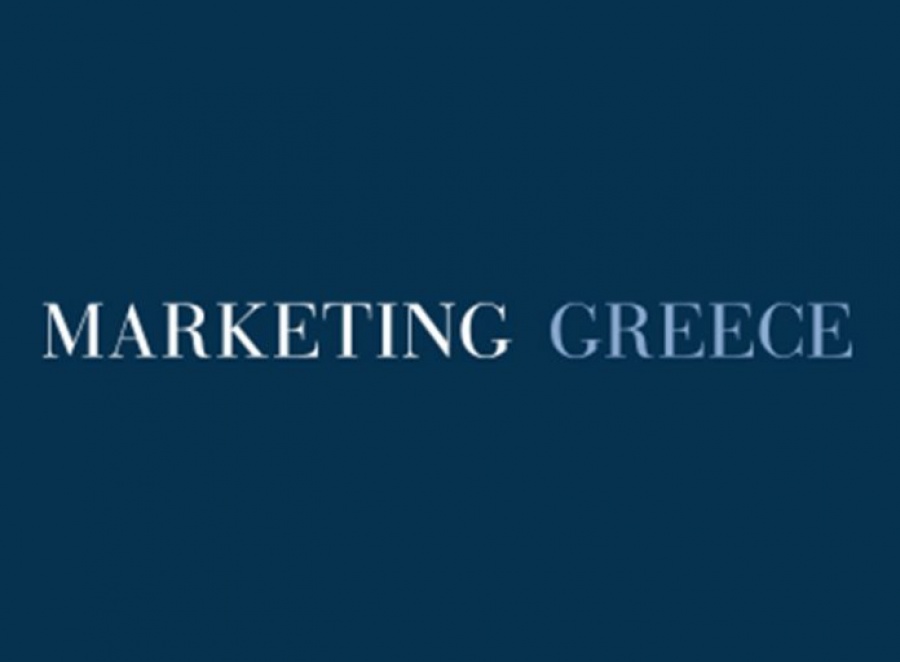 Marketing Greece: Στρατηγικός άξονας η ανάπτυξη συμμαχιών και το 2020