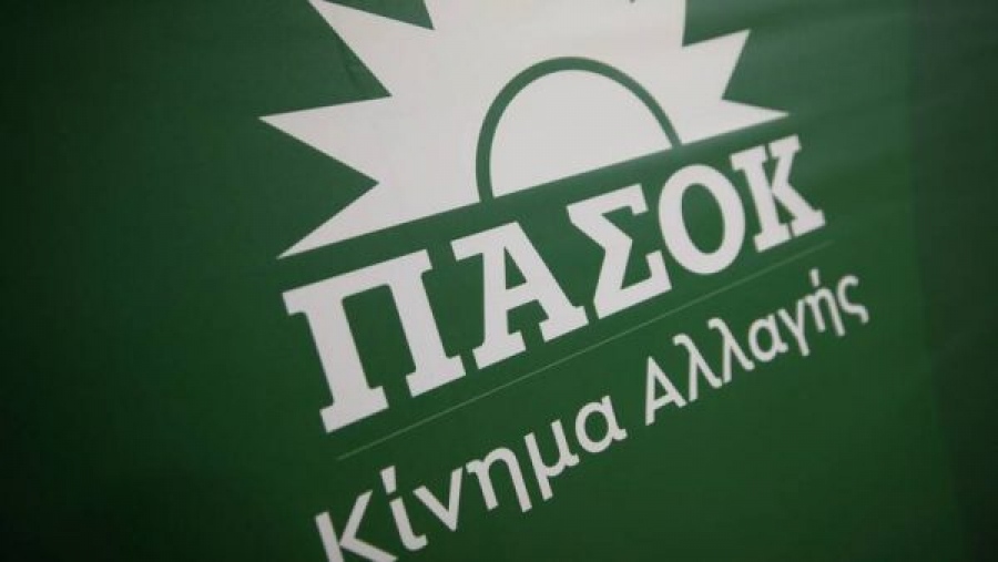 ΠΑΣΟΚ: Ζητούνται απαντήσεις και απόδοση ευθυνών για τη φωτιά και τις εκρήξεις στην 111 Πτέρυγα Μάχης