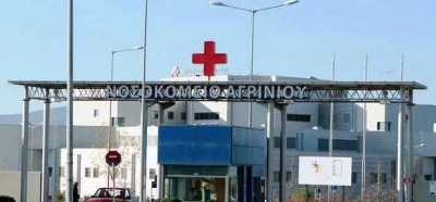 Παραιτήθηκε ο διοικητής του νοσοκομείου Αγρινίου μετά το τελεσίγραφο Κοντοζαμάνη – Τι αναφέρει στην επιστολή του