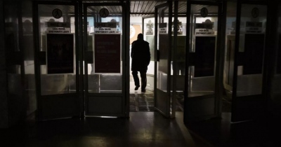 Συναγερμός αεροπορικής επιδρομής κηρύχθηκε σε ολόκληρη την Ουκρανία – Επιβεβαιώθηκε η σύνδεσή της με τη σφαγή στη Μόσχα