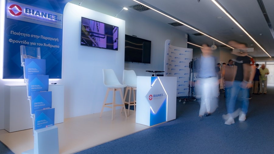 Η ΒΙΑΝΕΞ στηρίζει το Aristotle Medical Forum 2022