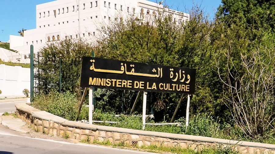 Μετά τον Λίβανο και το Κουβέϊτ και η Αλγερία απαγορεύει την προβολή της Barbie ως «ηθικά ακατάλληλης» ταινίας