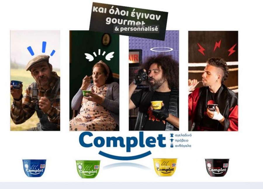 ΔΕΛΤΑ Complet: Επαναλανσάρισμα και προσθήκη 2 νέων κωδικών Complet Lactose Free & Protein