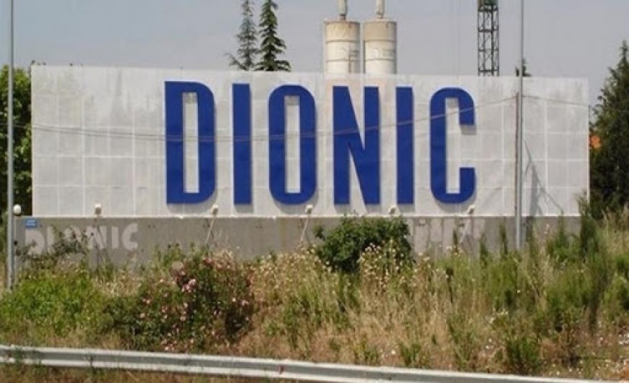 Απάντηση για το… θεαθήναι από τη Dionic – Η πραγματική εικόνα ιδίων κεφαλαίων και δανείων