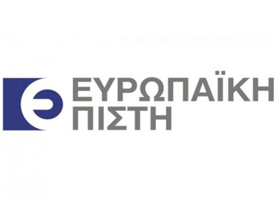 Ευρωπαϊκή Πίστη: Μέσα στις 6 ελληνικές εταιρίες ως “True Leader”