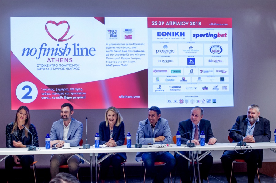 Φέρε κι έναν φίλο σου στο No Finish Line της Αθήνας!