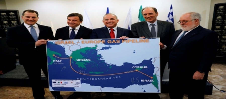 Το Νοέμβριο η υπογραφή της διακρατικής συμφωνίας Ελλάδας, Κύπρου, Ισραήλ και Ιταλίας για τον αγωγό EastMed