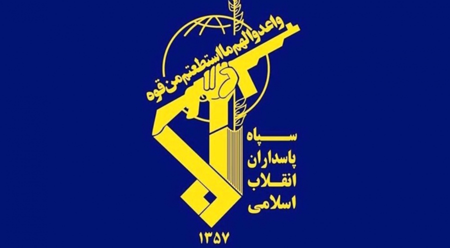 IRGC: Η οικονομία γίνεται το κύριο πεδίο μάχης στο πόλεμο με τις ΗΠΑ, δεν θα λυγίσει ο ιρανικός λαός