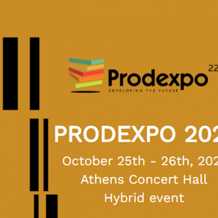 Prodexpo: Στις 25 - 26/10 το Συνέδριο για την ανάπτυξη και αξιοποίηση ακίνητης περιουσίας