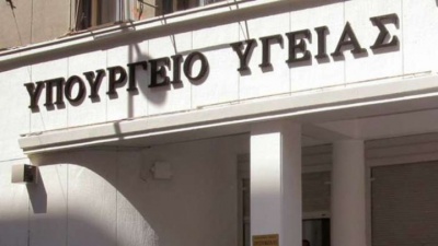Έκτακτη σύσκεψη στο υπουργείο Υγείας για τον κορωνοϊό: Δεν λαμβάνονται επιπλέον μέτρα στην Ελλάδα