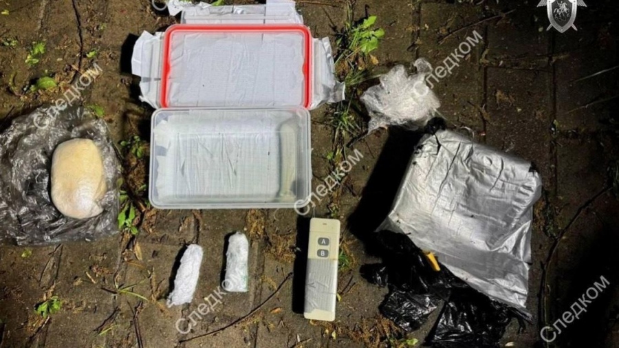 Τελευταία εξέλιξη - Απετράπη τρομοκρατική επίθεση των ουκρανικών μυστικών υπηρεσιών στη Μόσχα - Συνελήφθη ένας ύποπτος