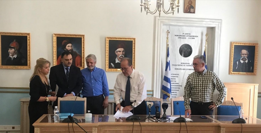 Υπεγράφη η σύμβαση ανάθεσης του έργου μεταξύ Περιφέρειας Πελοποννήσου και SingularLogic - Space Hellas - Top Vision
