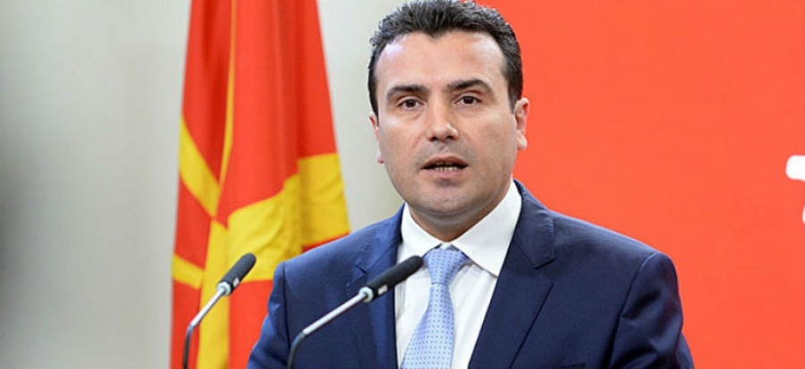 ΠΓΔΜ: Έκκληση Zaev στους βουλευτές για ψήφο κατά συνείδηση για τη Συνταγματική Αναθεώρηση