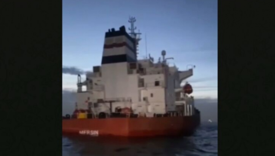 Φήμες για επίθεση με ουκρανικά drones σε τάνκερ που μετέφερε 50.000 τόνους ρωσικού πετρελαίου