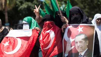 ΗΠΑ: Κομβικός ο ρόλος της Τουρκίας για την οικονομική υποστήριξη της Hamas