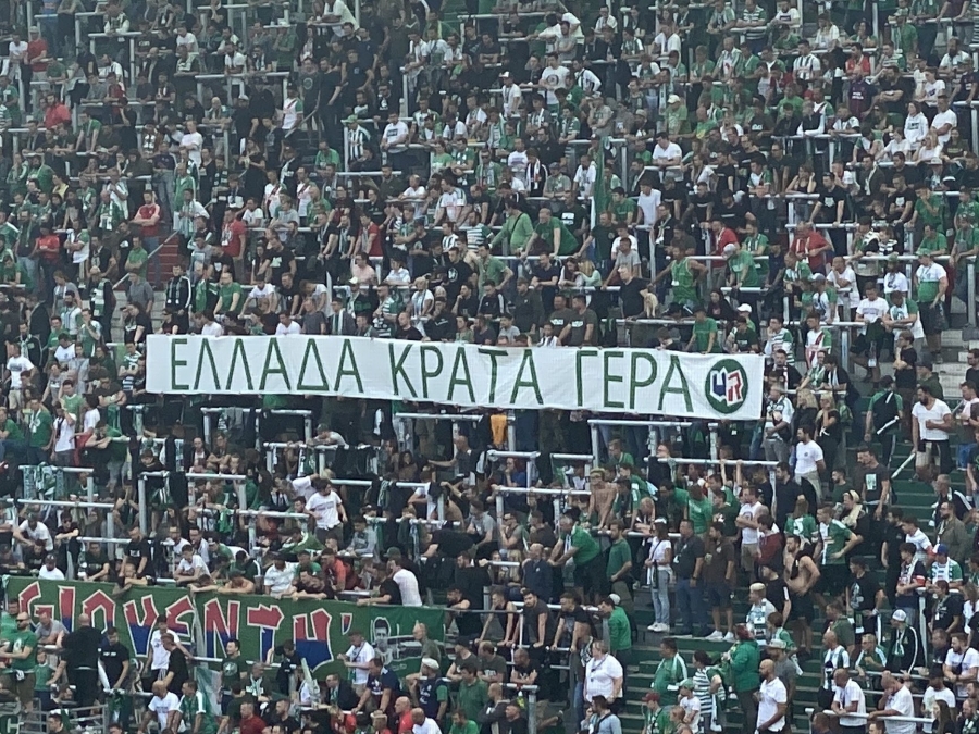 Ραπίντ Βιέννης: «Ελλάδα κράτα γερά»