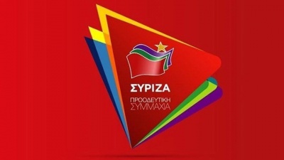Συνεδριάζει η Πολιτική Γραμματεία του ΣΥΡΙΖΑ – Στο επίκεντρο το πρόγραμμα
