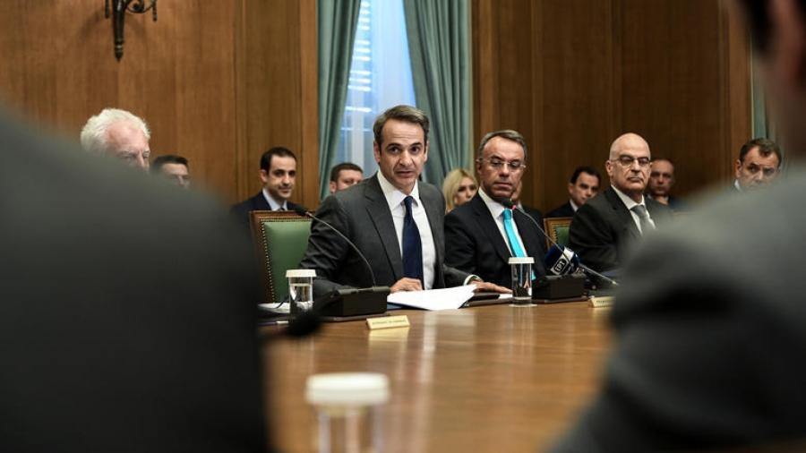 Συνεδριάζει το υπουργικό συμβούλιο υπό τον Μητσοτάκη – Η ατζέντα