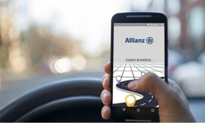 Allianz Ελλάδος: Νέα υπηρεσία real time ενημέρωσης στη Φροντίδα Ατυχήματος