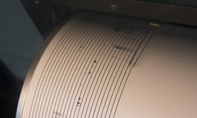 Σεισμός τώρα στην Αθήνα - 2,1 Ρίχτερ με επίκεντρο το Γαλάτσι