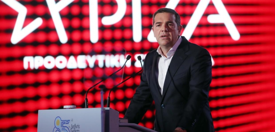 Ο Τσίπρας στη ΔΕΘ: Επανακρατικοποίηση της ΔΕΗ για τη μείωση των λογαριασμών - Κατώτατος μισθός 800 ευρώ, ρύθμιση χρεών