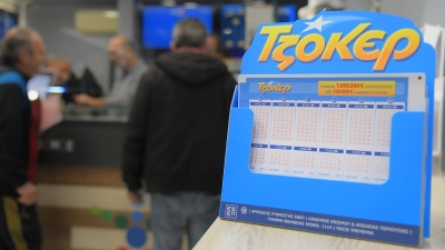 Νέο ΤΖΟΚΕΡ: Σε Κιλκίς και Ρόδο οι δύο πρώτοι τυχεροί 5άρηδες του 2024 που κέρδισαν από 100.000 ευρώ