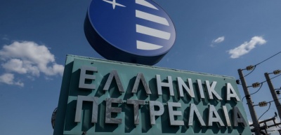 ΕΛΠΕ: Βελτίωση κερδών στα 90 εκατ. ευρώ και EBITDA 201 εκατ. ευρώ στο γ' 3μηνο 2019