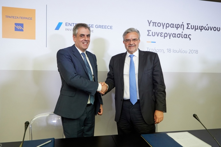 Πρωτόκολλο συνεργασίας Τράπεζας Πειραιώς – Enterprise Greece