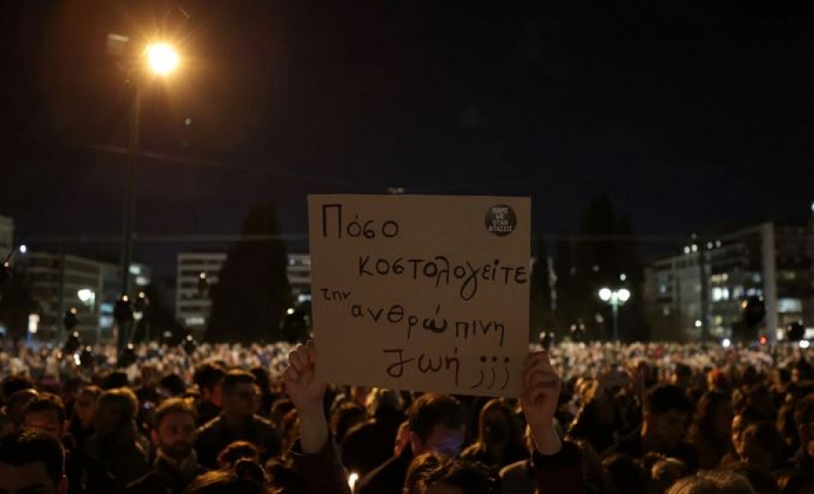 Καζάνι που βράζει η κοινωνία μετά τη σιδηροδρομική τραγωδία στα Τέμπη – Πορείες παντού, δεν εκτονώνεται η οργή