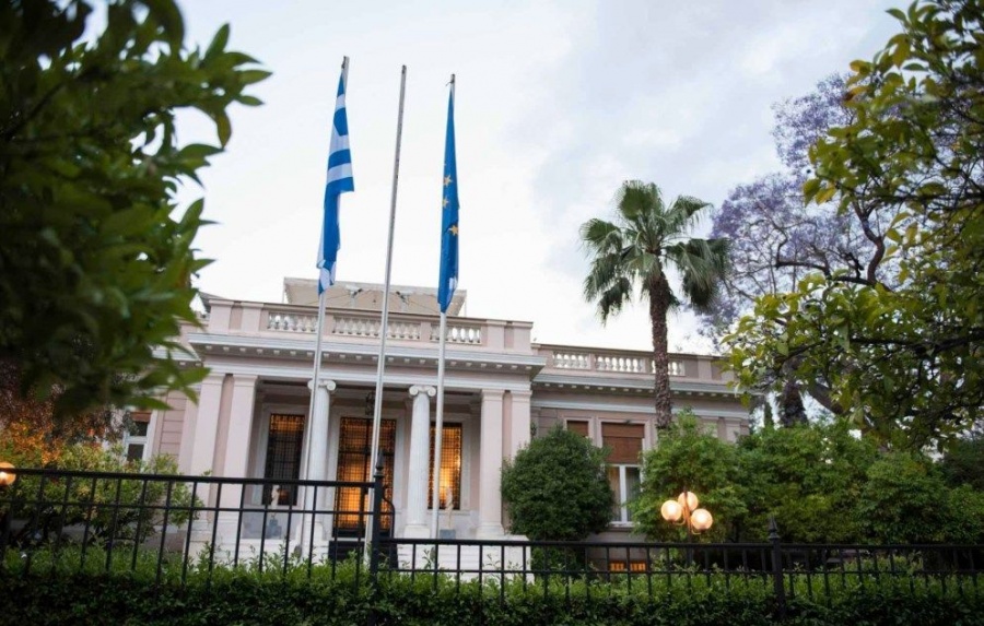 Ομάδα ειδικών για την κατοχύρωση των Μακεδονικών προϊόντων ανακοίνωσε το Μαξίμου