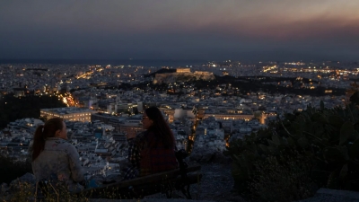 Δήμος Ζωγράφου: Λήψη νέων μέτρων για εξοικονόμηση ενέργειας - Φωτισμός και κλιματισμός στο επίκεντρο