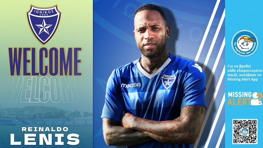 Ιωνικός: Ανακοίνωσε τον Κολομβιανό εξτρέμ Λένις