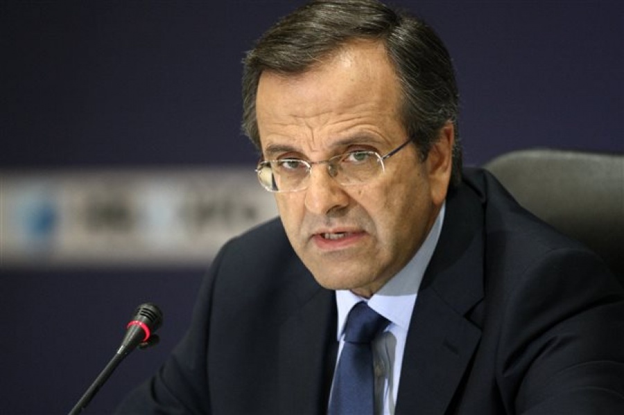 Σαμαράς: Ξεπουλάνε τη Μακεδονία για να κερδίσουν 6μηνη αναβολή μείωσης των συντάξεων