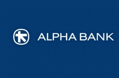 Στις 22/7 η τακτική Γενική Συνέλευση της Alpha Bank - Η ατζέντα των θεμάτων